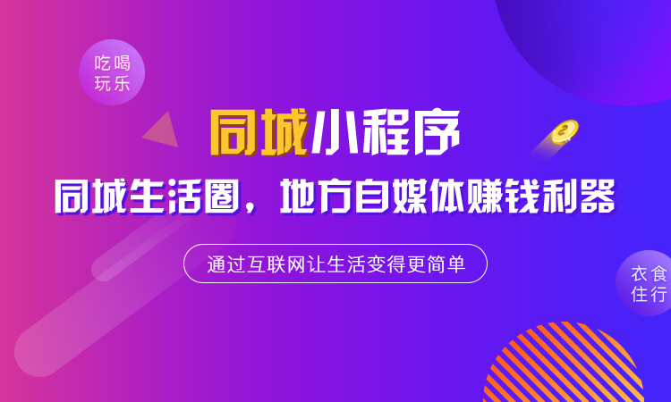 南宁网站制作